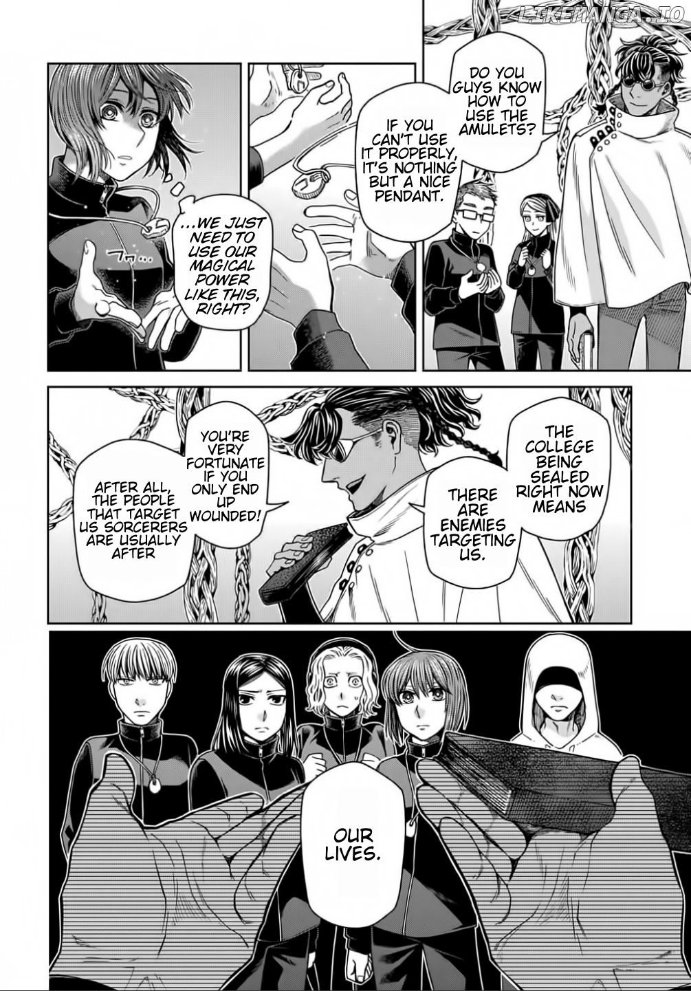 The Ancient Magus Bride, Chapter 71 image 04